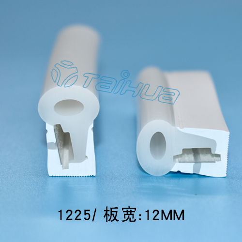 1225側(cè)面發(fā)光霓虹燈雙色硅膠套管板寬8mm